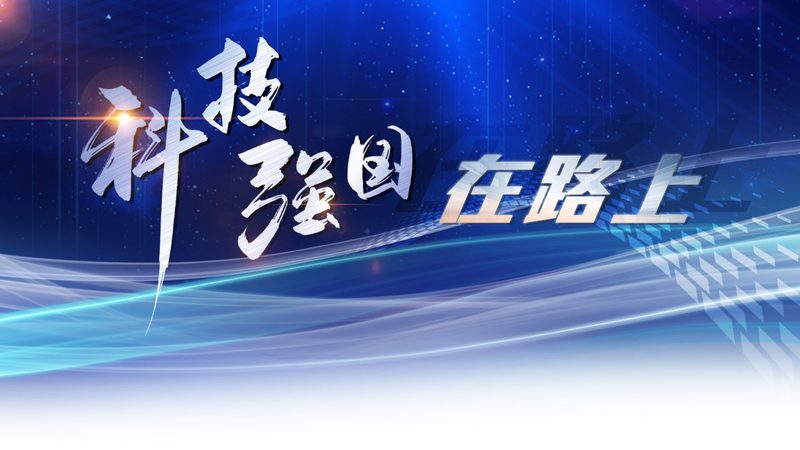 成都科技公司外包服务：揭秘企业数字化转型背后的关键力量
