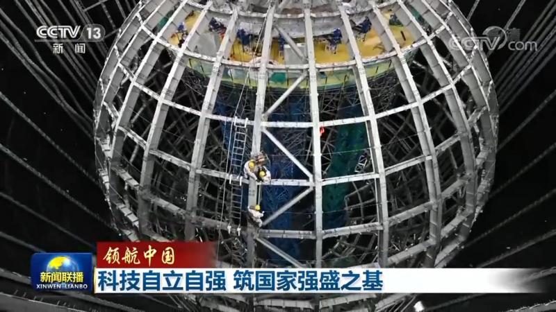 成都制造业CRM系统：揭秘其核心价值与应用场景