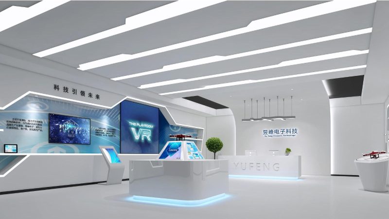 智慧解决方案验收报告模板：构建企业数字化转型里程碑