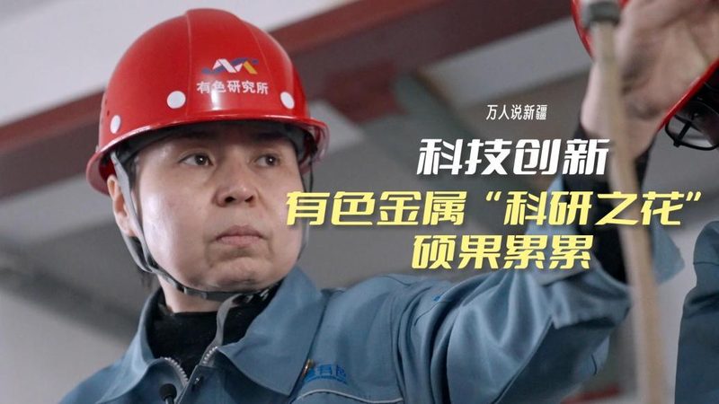 跨境电商云服务：揭秘十大品牌背后的技术逻辑